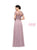 Marsoni by Colors - M271 Short Sleeve Queen Anne Soutache Gown Mother of the Bride Dresses